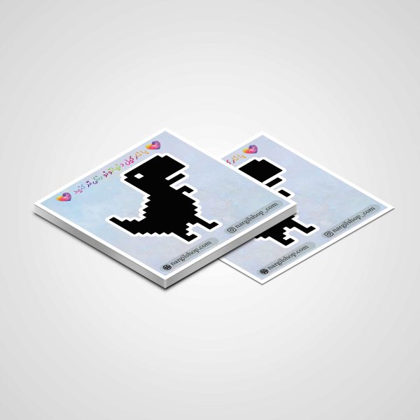 Gamer - chrome dino Sticker 04